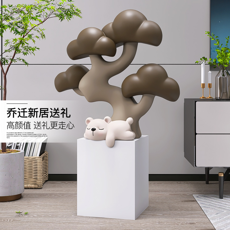 大型发财树落地摆件开业礼物客厅电视柜旁家居饰品乔迁新居礼品