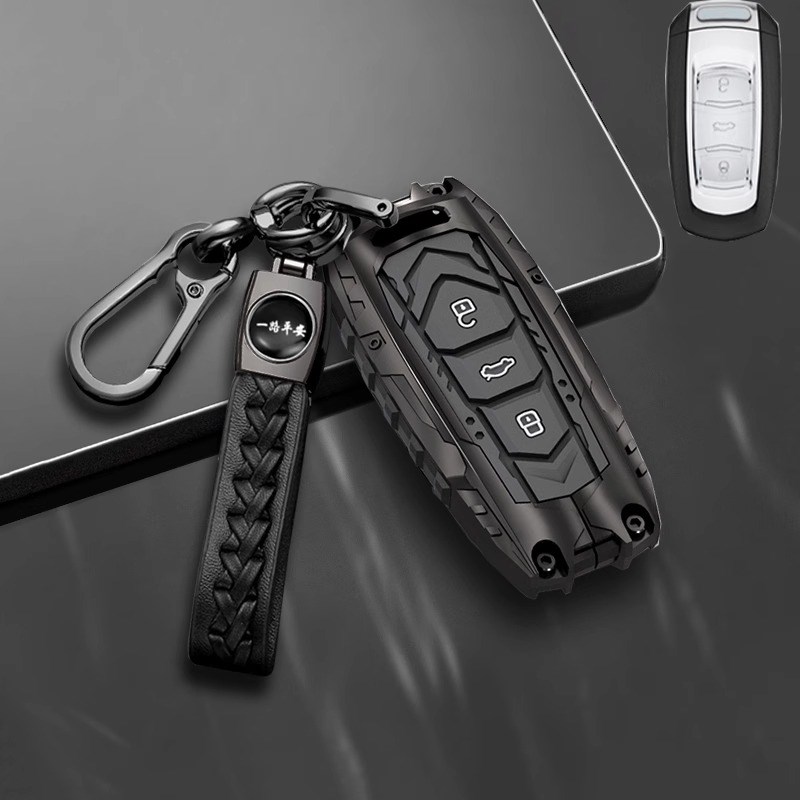 适用于2025款吉利星舰7钥匙套星舰七emi舰7汽车遥控全包壳扣