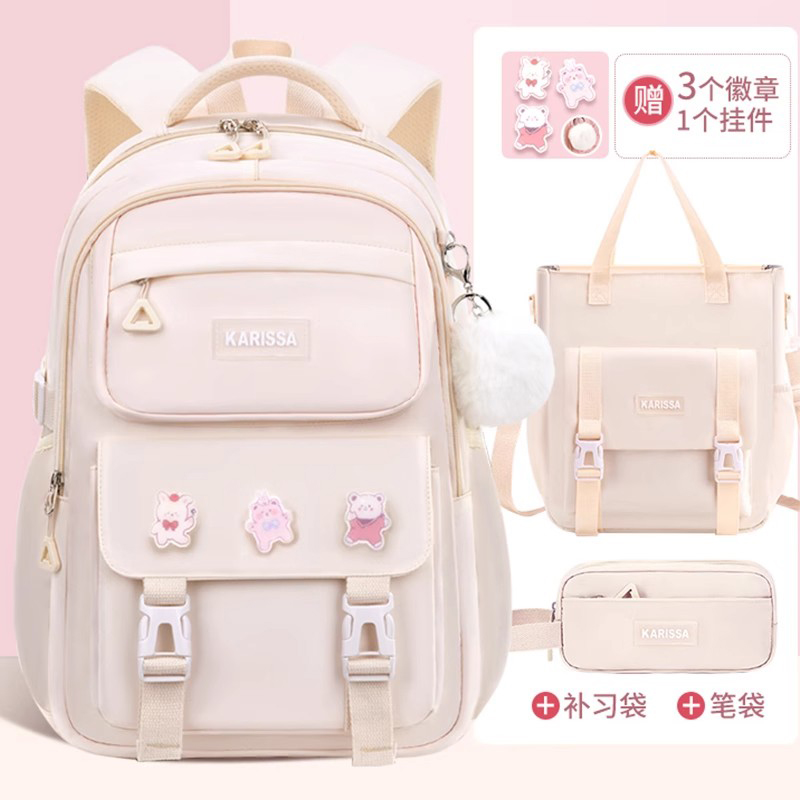 【德国工艺】学生书包