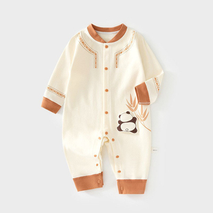 连体衣无骨纯棉哈衣A类男女宝宝 品牌专柜婴儿春秋款 撤柜专区