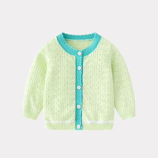 【撤柜专区】品牌专柜宝宝夏季薄款针织开衫毛衣外套透气空调衫