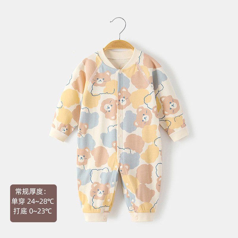 【撤柜专区】品牌专柜秋冬季婴幼儿春秋连体衣纯棉睡衣外出服无骨