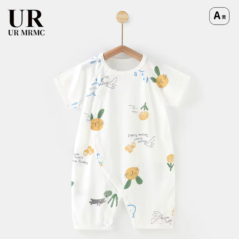 【撤柜专区】品牌专柜婴儿连体衣夏季薄款竹纤维宝宝短袖哈衣