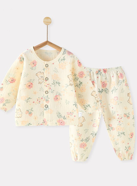 【撤柜专区】品牌专柜新生套装夏季薄款纯棉A类长袖纱布分体睡衣