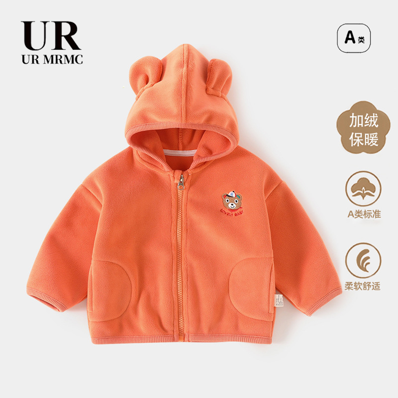 【撤柜专区】品牌专柜婴童外套双面加绒衣卫衣冬装加厚保暖拉链衫