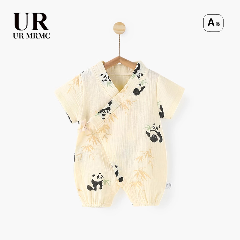 【撤柜专区】品牌专柜婴儿连体衣夏季薄款纯棉新生儿空调衣服夏装