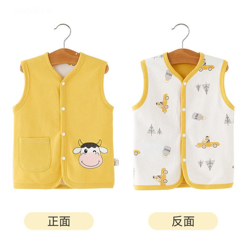 【撤柜专区】品牌专柜婴儿超萌小坎肩纯棉保暖防凉外穿春秋纯棉