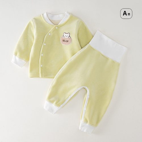 【撤柜专区】品牌专柜宝宝衣服秋冬加厚两件套加绒保暖高腰护肚
