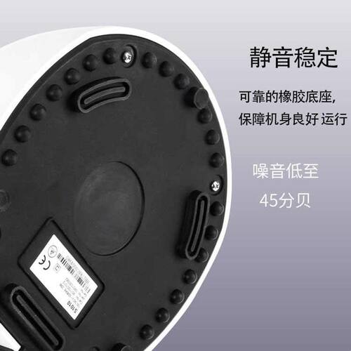 赛洛捷克SCILOGEX迷你离心机 实验室用小型2/1.5mlPCR掌上离心机