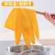 乳胶皮手套防水防油厨房洗碗女塑橡胶加厚家务劳保牛筋耐磨用工作