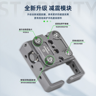 fanaue梵奈摩托车手机支架球头配件电动车手机夹面板减震防抖导航