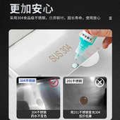 九谷304不锈钢酒桶茶叶桶陈皮桶大号油桶发酵桶密封罐储酒带龙头