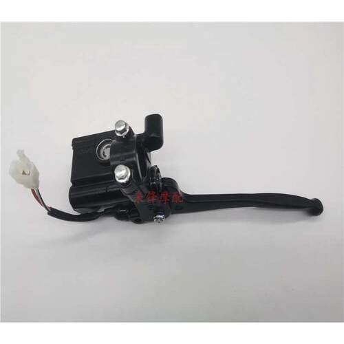 适用于悦星HJ125T-9-9A-9C-9D碟刹上泵前制动油缸 前刹车泵总成