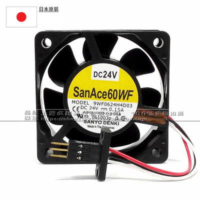 全新原装A90L-0001-0508 发那科系统 9WF0624H4D03 原装3针风扇