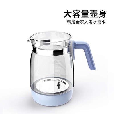 贝能调奶器暖奶器原装配件 玻璃水壶冲奶器壶身壶盖炖贵暖奶罩
