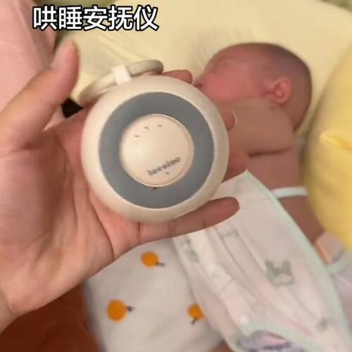 白噪音睡眠仪安抚神器婴儿哄睡智能助眠入睡小夜灯唤醒播放仪音响