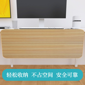 桌面延长板免打孔扩展电脑桌子延伸加长手托架加宽加厚折叠托手臂