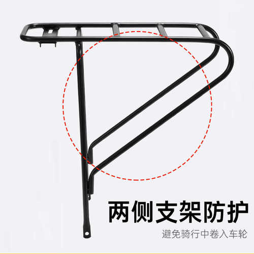 公路车专用货架后支撑座架可载人行李尾架700C单车瓜车砾石车通用