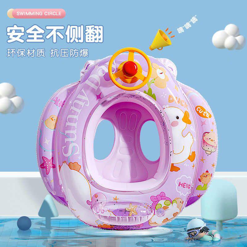 儿童游泳圈小孩加厚充气防侧翻座圈裤兜宝宝卡通飞艇泳圈救生浮圈