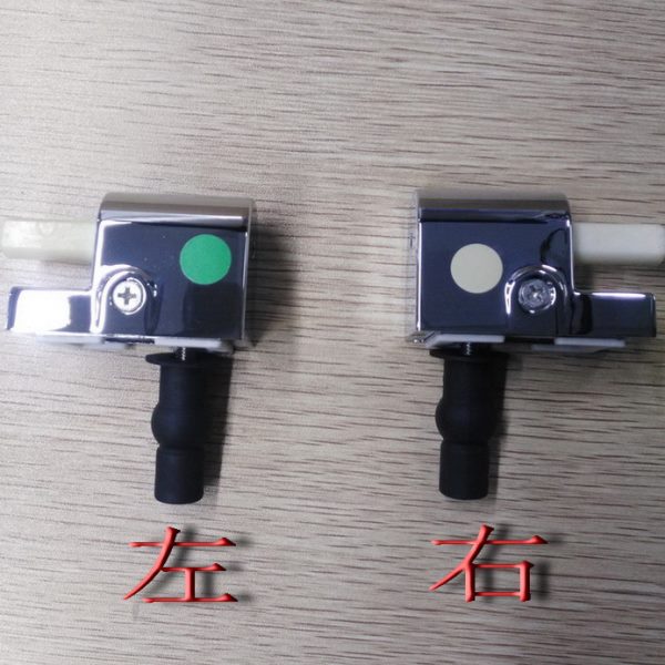 马桶盖1267/1281安装座螺丝赛维亚坐便器盖板固定不锈钢铰链支架
