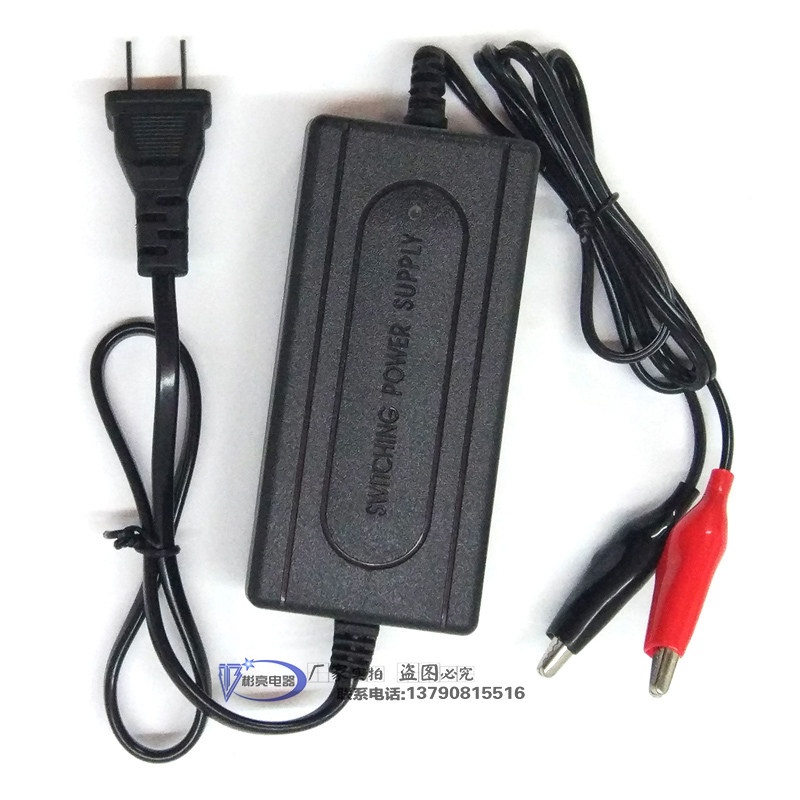 包邮摩托车汽车电瓶充电器6V/12V铅酸蓄电池智能20AH厂家直销2A4A