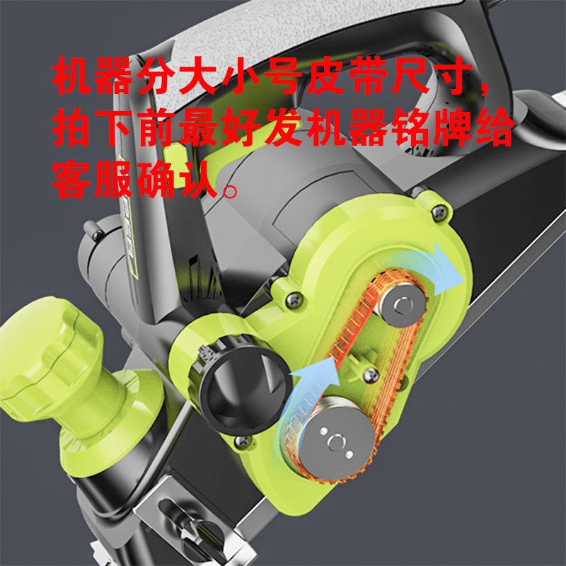 MOD2821电刨 11款M1B-WS-82X1传动皮带永康市威盛X电动工具木工