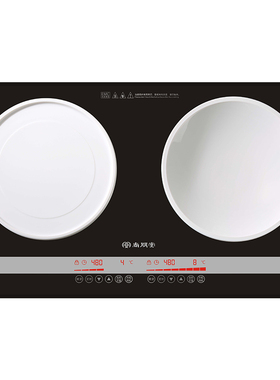 尚朋堂YS-IC34H02L 双头电磁炉嵌入式台式双灶家用一平一凹电磁灶