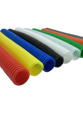 塑料波纹管红黑黄绿蓝白灰橙色可开口监控用PEPP阻燃穿线软管包邮