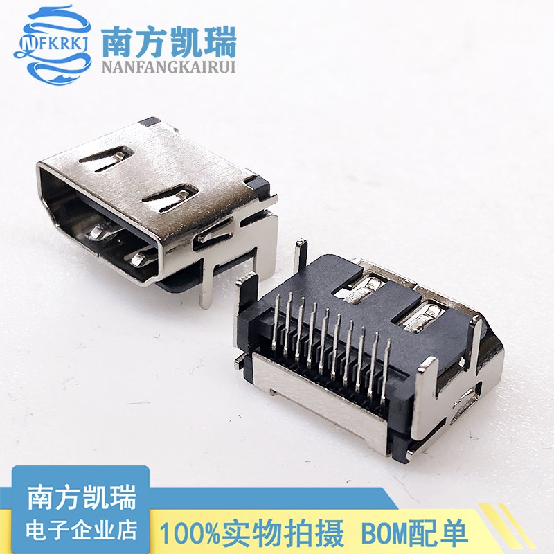 MINI/HDMI清连接器  母座HDMI-19针  夹板式 公头HDMI-19P