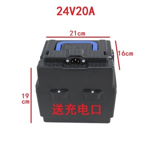 电动车电池盒48v电瓶盒子手提塑料铅酸收纳壳24v12AH20安两件式箱