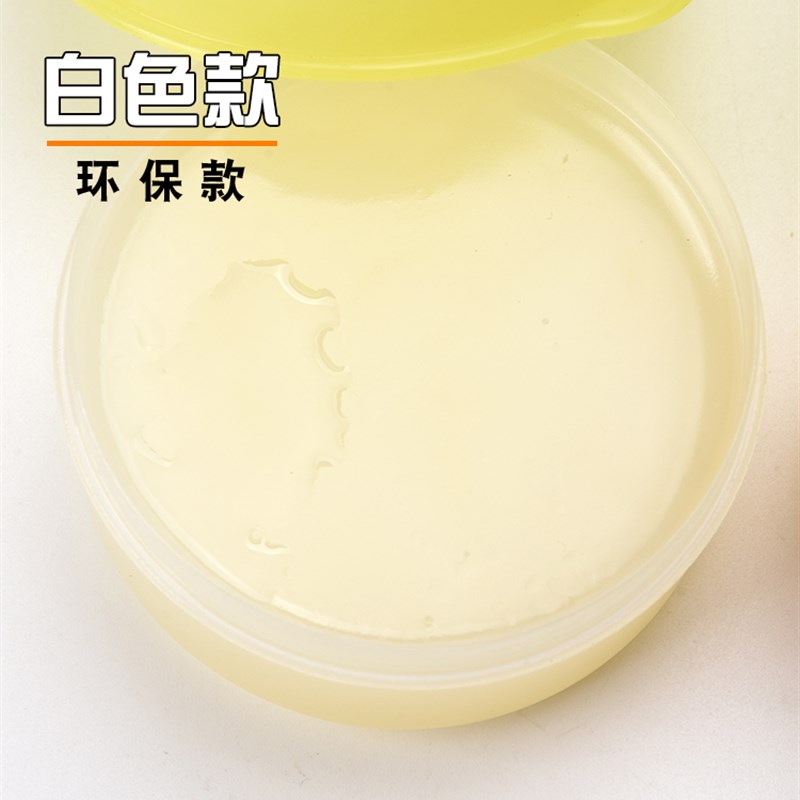 环保助焊膏PPD焊宝PD150焊锡膏白色H助焊膏剂焊油线路板焊油焊接