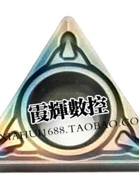淬火钢高硬钢TP11加厚小三角形数控刀片TPMH110304-MV/090204