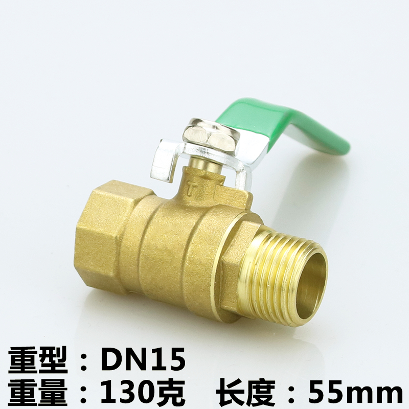 双外丝阀门内外丝气动球阀水开关4分20全铜6分25铜球阀1寸2分3分