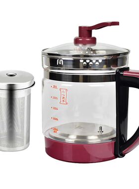 通用美旳养生壶单壶身配件MK-GE1703 1701b 1702b 1703c玻璃杯体