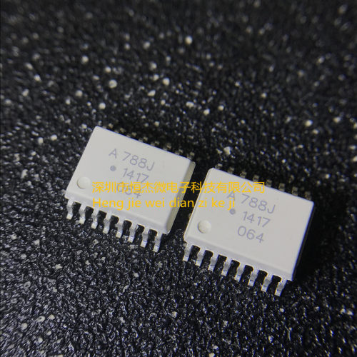 HCPL-788J 丝印 A788J 光耦隔离器 光电耦合器 贴片SOP 全新原装