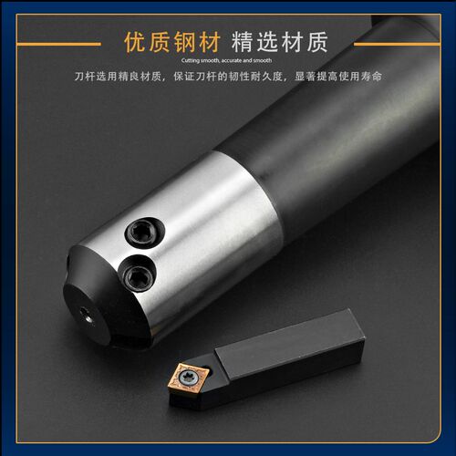 加工中心BSA斜插45度粗镗刀柄BT40-BSA25/38/42/50/62/72盲孔镗刀