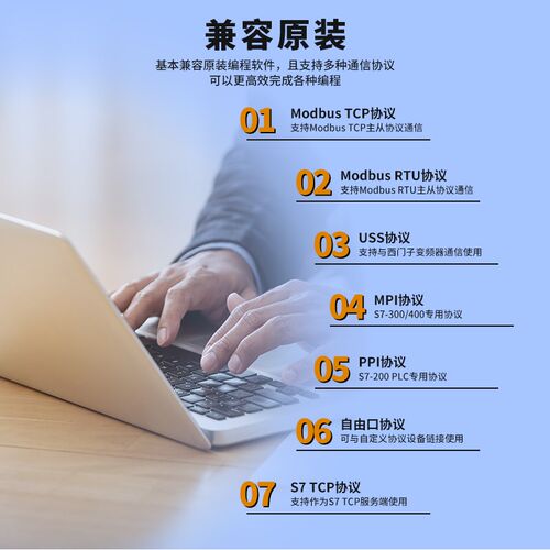 艾莫迅224XP国产CPU 200PLC可编程控制器214/216-2BD23/2AD23主机
