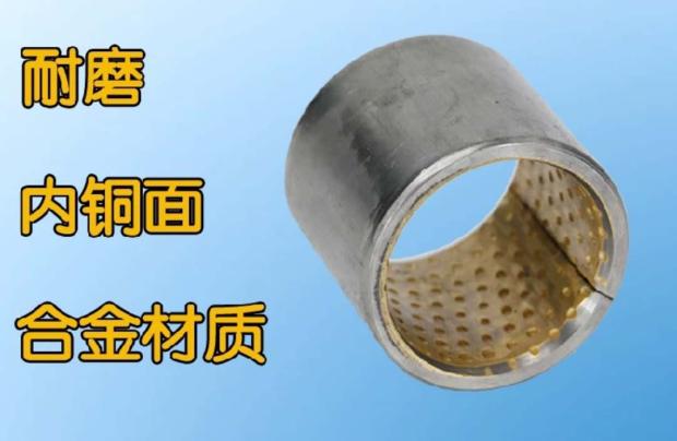 油缸尼龙套塑料套胶套液压油缸耳环套耐磨套衬套空心套轴套管套