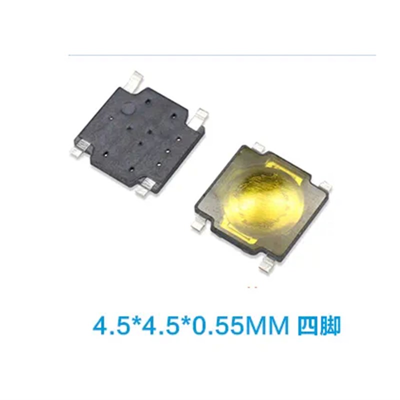 微动电子按钮轻便开关超薄贴片4脚电路板薄膜按键小型2锅仔片触摸
