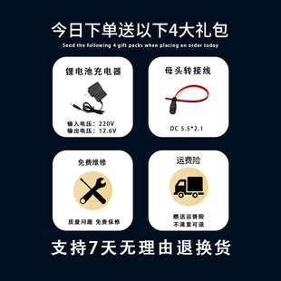 锂电池组12V太阳能路灯专用大容量20安伏30AH50ah户外监控蓄电瓶