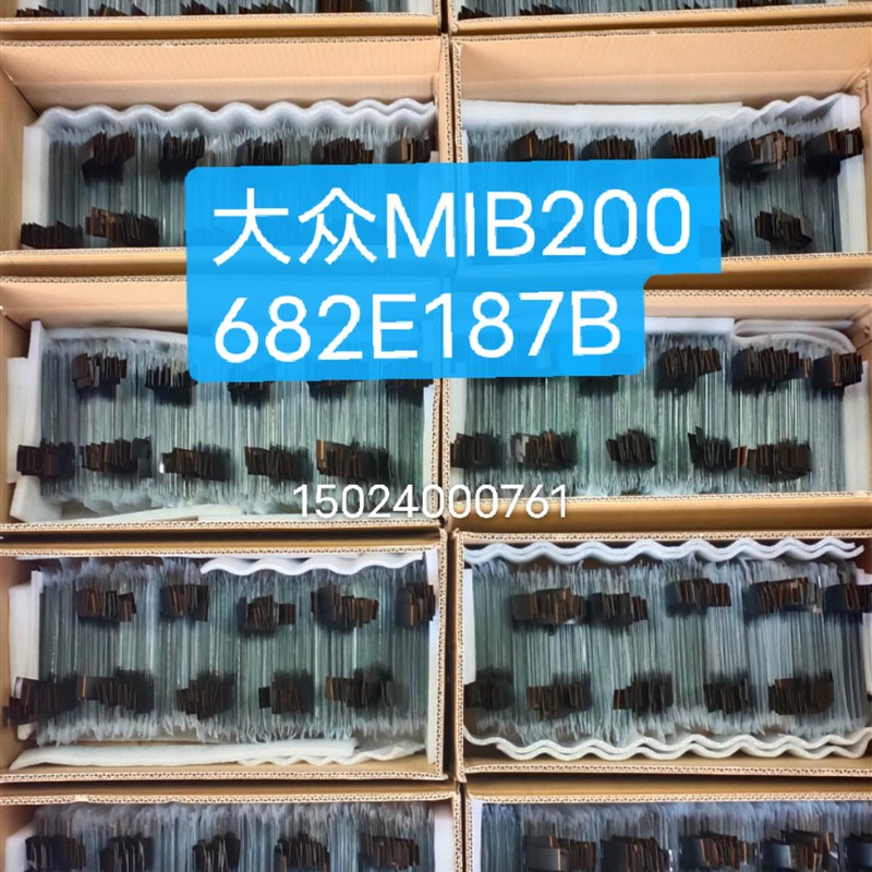 大众MIB200主机触摸屏 原车触屏大众CC帕萨特大众187B大众682屏幕