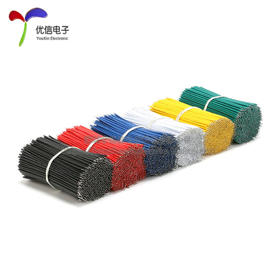 线仔 24AWG 5/8/10/15/20/30CM 导线 电子线 连接线 双头镀锡