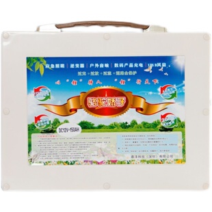 锂电池12v伏大容量60ah100A150A安大容超轻聚合物铝户外蓄锂电瓶