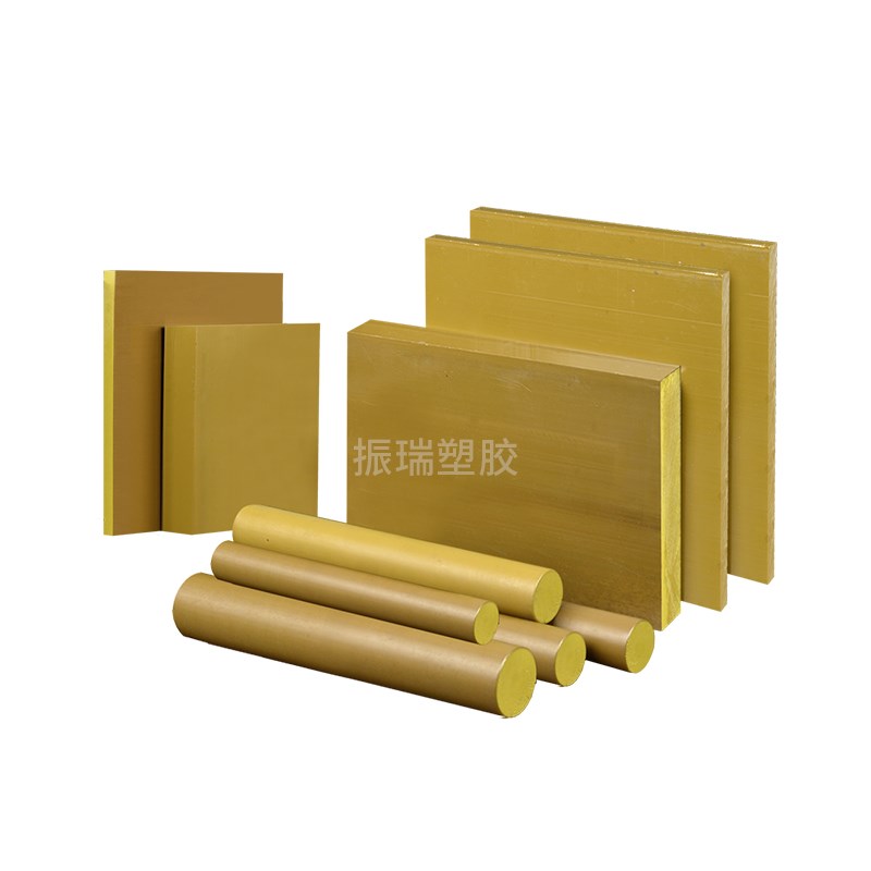 PAI板 TORLON棒 4203 夹层托龙板 4.75/6.35/8mm板子 金黄色PAI棒