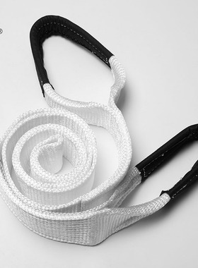 涤沦拖车扁平带加宽加厚吊装绳白色起重带尼龙2t3T5吨12吨国标重