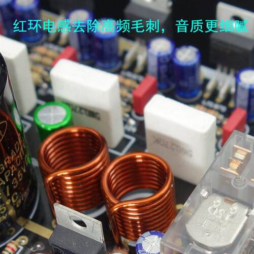GC版本LM1875 4核心并联 功放板 套件 甲类 小甲