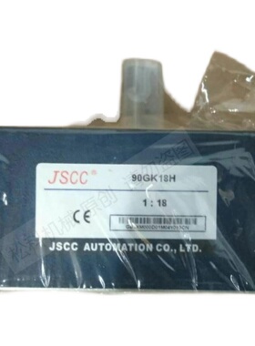 JSCC精研电机 60GK10H齿轮箱 90GK25H减速箱 90GKF50RC 100GF20RC