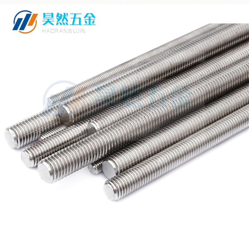 304不锈钢细牙丝杆 细牙螺杆 细牙反牙丝杆M6M8M10-M3S6*0.75*1*2