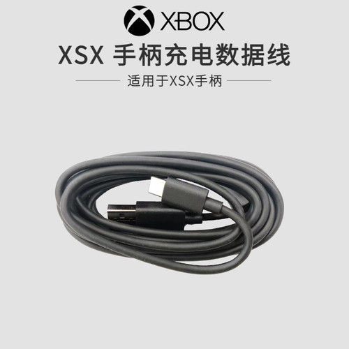 微软新款xss原装XBOX ONE手柄电池套装oneS充电套组Series2020XSX
