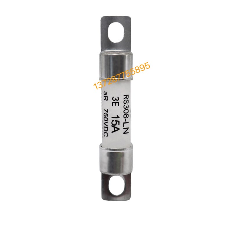 西安中熔保险熔断器RS308-LN-3E15A RS308-LN-3E30A新能源汽车
